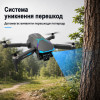 Квадрокоптер AE7 GPS – дрон с двумя камерами, бесколлекторными двигателями, системой избегания препятствий, 5G Wi-Fi, FPV, пультом с экраном 4,5″, до 20 минут полета, до 200 м, кейс-сумка